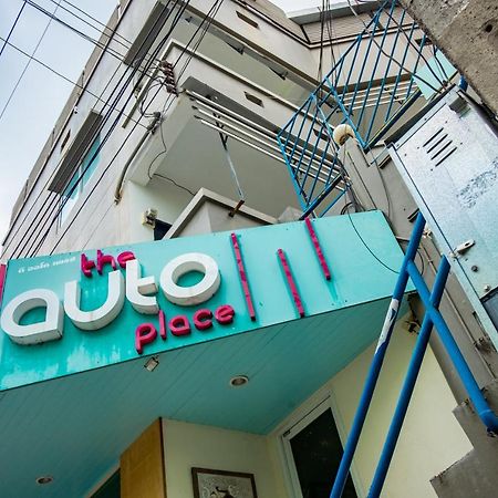 ดิ ออโต เพลซ Hotel Phuket ภายนอก รูปภาพ